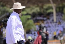 Butaleja: Museveni Okays Gazetting of Bunyole Cultural Leader Butaleja: Museveni Okays Gazetting of Bunyole Cultural Leader