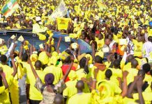 Museveni Concludes Campaigns in Busoga Museveni Concludes Campaigns in Busoga