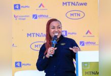 MTN Uganda Launches Second AWE Programme Cohort MTN Uganda Launches Second AWE Programme Cohort