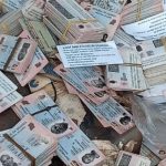 NIRA Clarifies Old National ID Handling Amid New Cards NIRA Clarifies Old National ID Handling Amid New Cards