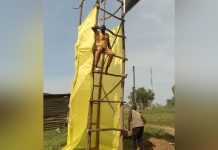 President Museveni to Tour Kitagwenda as Preparations Intensify President Museveni to Tour Kitagwenda as Preparations Intensify