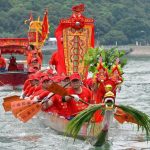 Uganda to Host First-Ever Africa Dragon Boat Cup in 2026 Uganda to Host First-Ever Africa Dragon Boat Cup in 2026