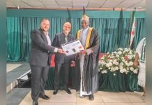 Uganda Reaffirms Commitment to Syria’S Recovery Efforts Uganda Reaffirms Commitment to Syria’S Recovery Efforts