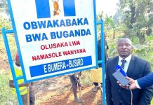 Buganda Kingdom Installs Signposts for Namasole Wanyana Buganda Kingdom Installs Signposts for Namasole Wanyana