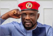 High Court Sets Hearing for Walukaga’S Election Petition High Court Sets Hearing for Walukaga’S Election Petition