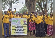 Emyooga Beneficiaries Launch Mobilisation Committees Emyooga Beneficiaries Launch Mobilisation Committees