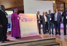 Cou to Create Industrial Park for Affordable School Supplies Cou to Create Industrial Park for Affordable School Supplies