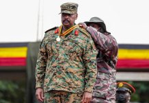 Gen Muhoozi Receives Uganda’S Second Highest Military Honor Gen Muhoozi Receives Uganda'S Second Highest Military Honor
