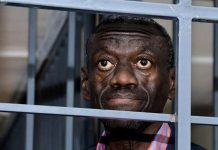 Uganda Police Accused of Silencing Dissent through Charges Uganda Police Accused of Silencing Dissent through Charges