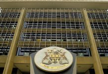 Central Bank Keeps Interest Rate at 9.75% Central Bank Keeps Interest Rate at 9.75%