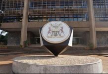 Bou Maintains Central Bank Rate at 9.75% Bou Maintains Central Bank Rate at 9.75%