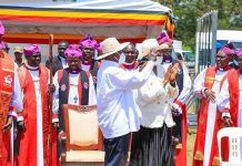 Museveni Unveils Modern Centre to Honor Janani Luwum Museveni Unveils Modern Centre to Honor Janani Luwum
