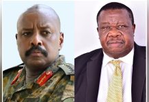 Gen Muhoozi Drops Arrest Bombshell on Otafiire Gen Muhoozi Drops Arrest Bombshell on Otafiire 