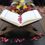 Why is Ramadan Called the Month of the Quran? Why is Ramadan Called the Month of the Quran?