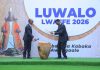 Buganda Kingdom Launches 2026 Luwalo Lwaffe Fundraising Drive Buganda Kingdom Launches 2026 Luwalo Lwaffe Fundraising Drive