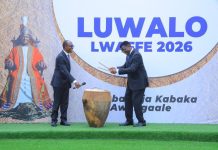 Buganda Kingdom Launches 2026 Luwalo Lwaffe Fundraising Drive Buganda Kingdom Launches 2026 Luwalo Lwaffe Fundraising Drive