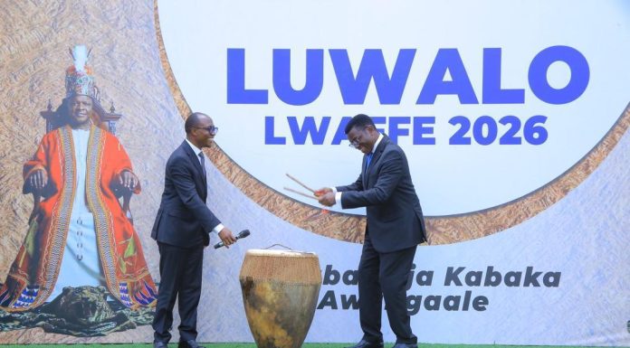 Buganda Kingdom Launches 2026 Luwalo Lwaffe Fundraising Drive Buganda Kingdom Launches 2026 Luwalo Lwaffe Fundraising Drive
