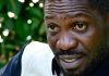 Sseggona Says Bobi Wine’S Exit won’t Save Opposition Sseggona Says Bobi Wine'S Exit won't Save Opposition