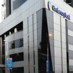 Inside Centenary Bank’S Anti-Fraud Technology Inside Centenary Bank'S Anti-Fraud Technology