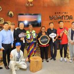 Uganda Hosts Chinese Investors for Trade and Tourism Uganda Hosts Chinese Investors for Trade and Tourism