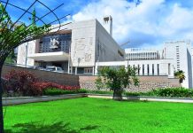 Parliament Faces Renewed Corruption Allegations over Budget Process Parliament Faces Renewed Corruption Allegations over Budget Process