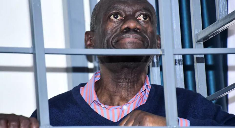 Uganda Tries Besigye for Treason Uganda Tries Besigye for Treason