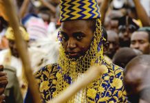 Uganda Announces Death of World’S Youngest King Uganda Announces Death of World'S Youngest King