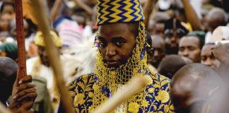 Uganda Announces Death of World’S Youngest King Uganda Announces Death of World'S Youngest King