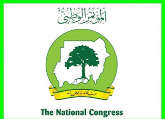 وفد من المؤتمر الوطني الحاكم يتوجه الى بكين بدعوة من نظيره الشيوعي الصيني