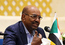 البشير : لاتغيير في الولاة ..والقوى السياسية بنيالا تطالبه بالترشح مجدداً في إنتخابات ٢٠٢٠