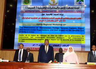 الخرطوم تستضيف مؤتمر الأمن والمخابرات بإفريقيا ” السيسا” في نسخته الرابعة عشر