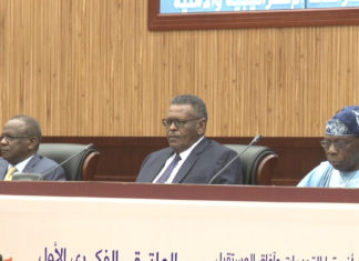 الملتقى الفكري حول تحديات الإستقرار في إفريقيا يبدأ أعماله على هامش مؤتمر “السيسا”