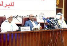 البشير يدعو البرلمان العربي للعب دور أكبر في حل الخلافات العربية