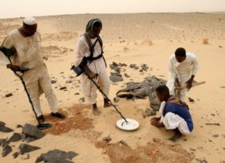 البرلمان يعتزم إجازة قوانين جديدة لتشجيع الإستثمار في قطاع المعادن