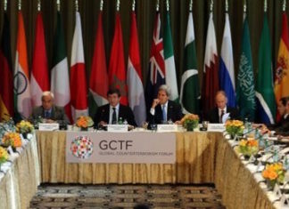 المنتدى العالمي لمكافحة الإرهاب يعتمد رسمياً عضوية السودان