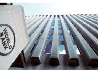 الخرطوم تحتج على وضع السودان في تصنيف البنك الدولي لمؤشرات عدم إستقرار الإقتصاد