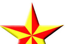 عمومية المريخ تنعقد اليوم بحضور أي عدد من الأعضاء