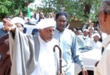 الإتحادي الديمقراطي “الأصل” يهدد بفصل قيادات مجموعة “أم دوم”