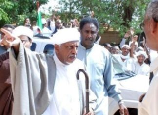 الإتحادي الديمقراطي “الأصل” يهدد بفصل قيادات مجموعة “أم دوم”