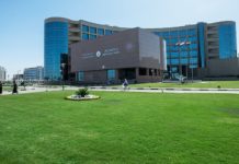 الخرطوم تستضيف أولى جولات المباحثات السودانية الأميركية في قطاع النفط