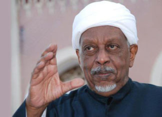 مصادر إتحادية : الميرغني يعود للبلاد خلال أيام