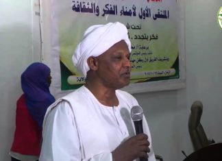 قيادي الوطني بالخرطوم يجيز خطة “الألف يوم”