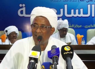 الوطني يطالب أعضاءه بإستخدام وسائل التواصل الإجتماعي للدفاع عن الحزب