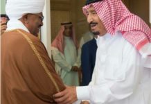 البشير ينهي جولته الخليجية والملك سلمان يعد بمطالبة أميركا برفع السودان من قائمة الإرهاب
