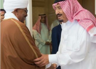 البشير ينهي جولته الخليجية والملك سلمان يعد بمطالبة أميركا برفع السودان من قائمة الإرهاب