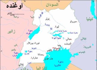 المخابرات الأوغندية : متأكدون من أن السودان لا يدعم “جيش الرب”