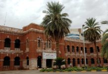 ديون السودان على طاولة إجتماعات صندوق النقد والبنك الدوليين بحضور “الركابي”