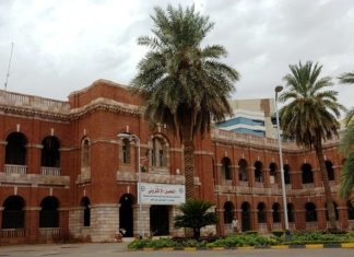 ديون السودان على طاولة إجتماعات صندوق النقد والبنك الدوليين بحضور “الركابي”