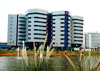 مسؤولة بالبنك المركزي توجه إنتقادات للسياسات المالية بالبلاد