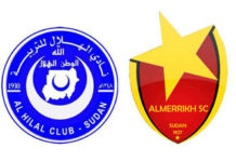 اللجنة المنظمة : جمهور مباراة القمة سيخضع لتفتيش دقيق من الأجهزة الأمنية